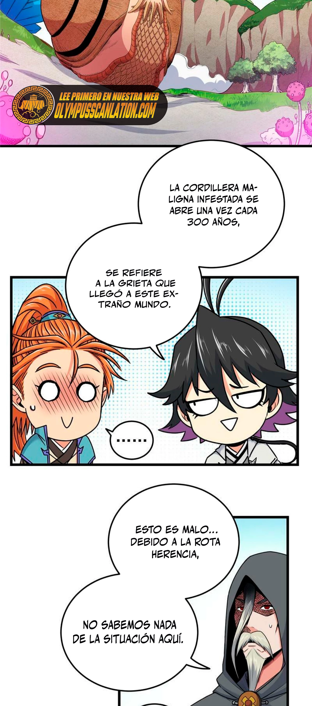 Dominación Del Emperador Capitulo 86 página 14