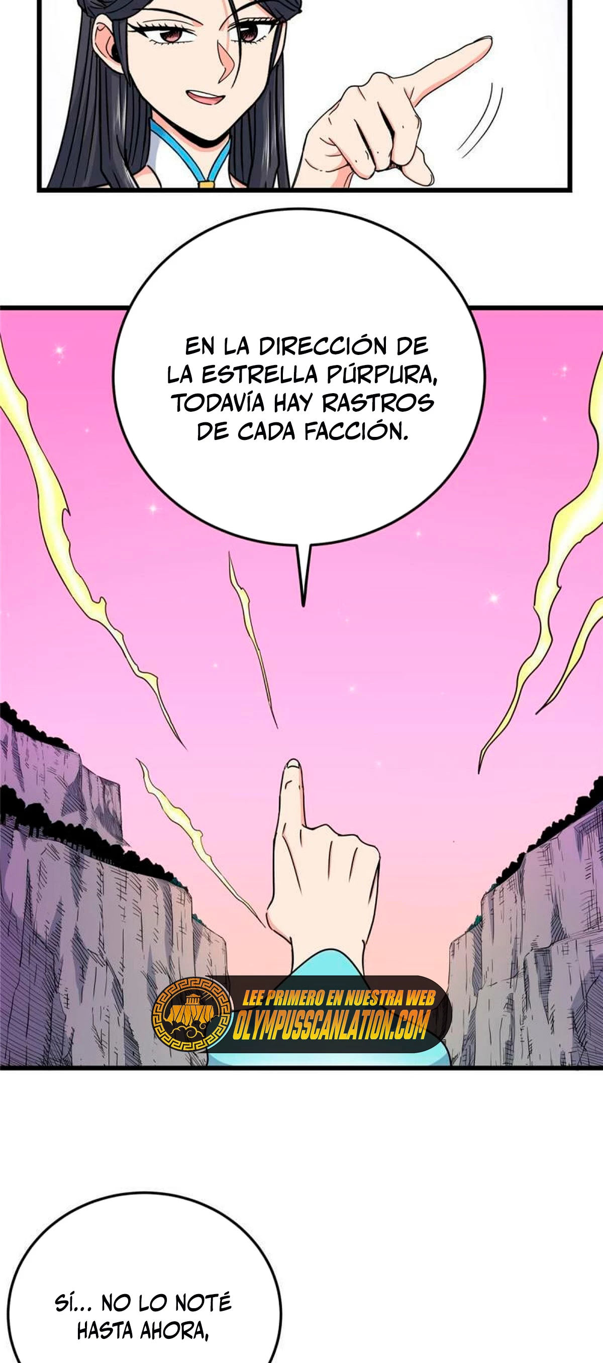 Dominación Del Emperador Capitulo 86 página 17