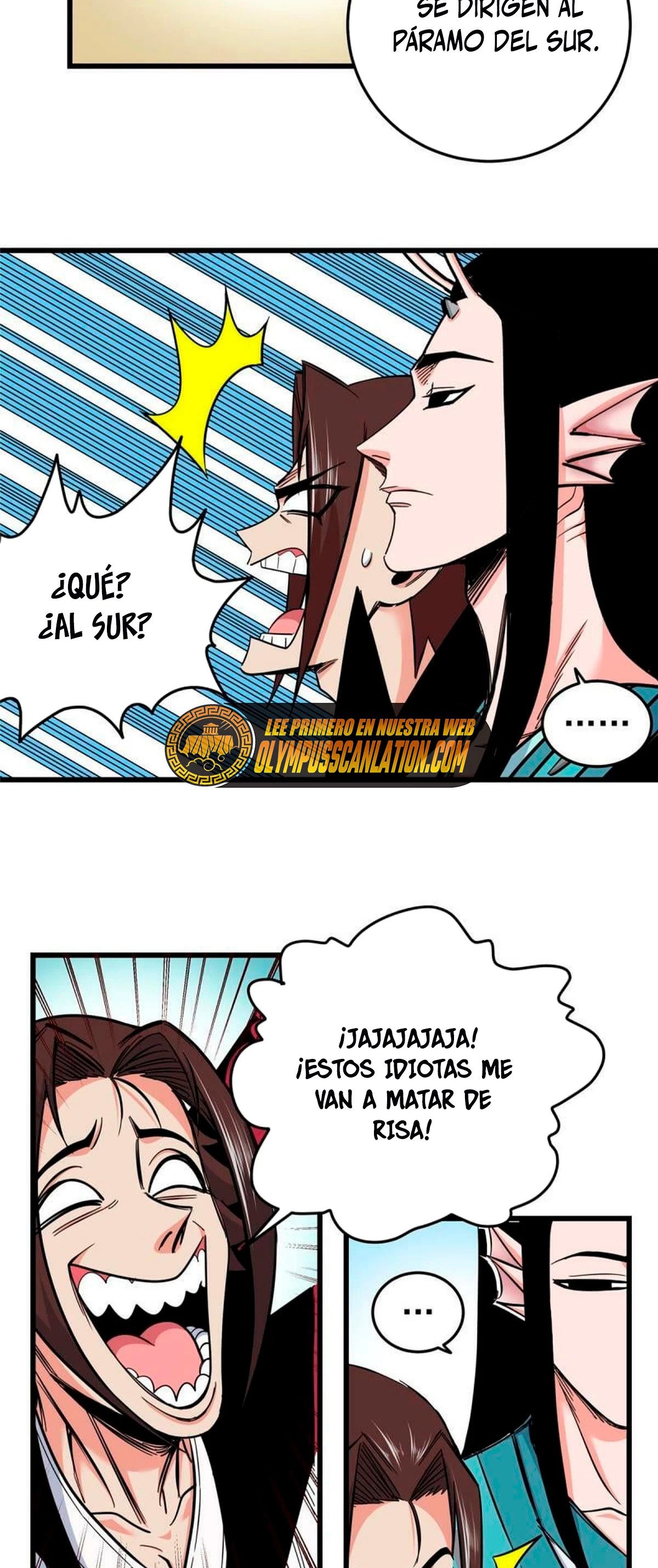 Dominación Del Emperador Capitulo 87 página 5