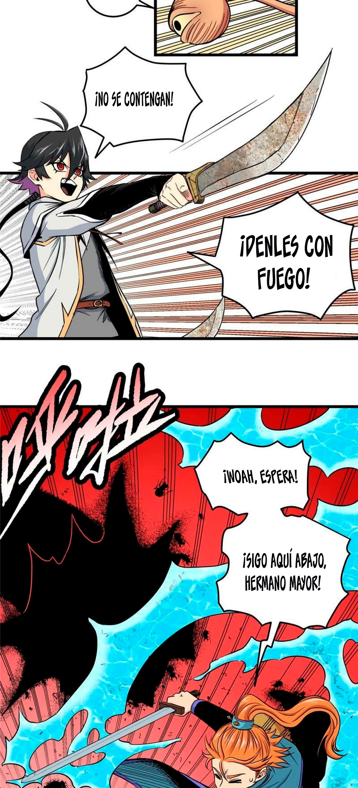Dominación Del Emperador Capitulo 88 página 8