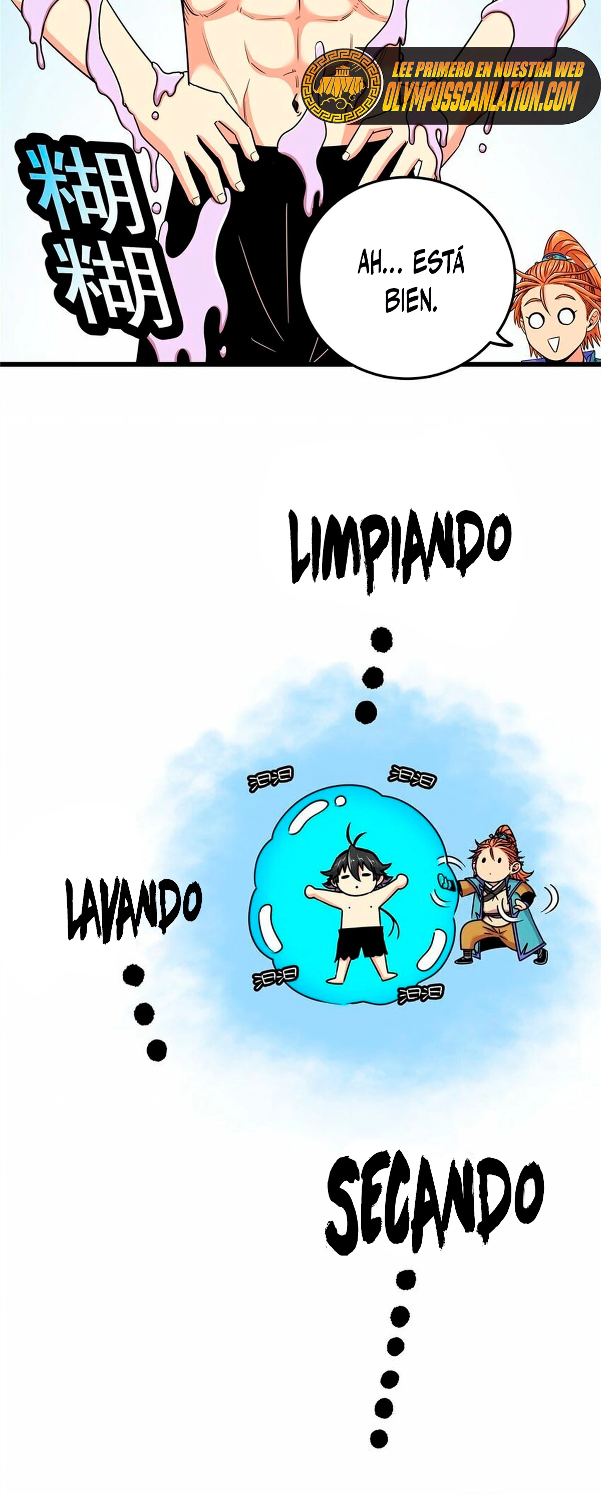 Dominación Del Emperador Capitulo 90 página 11