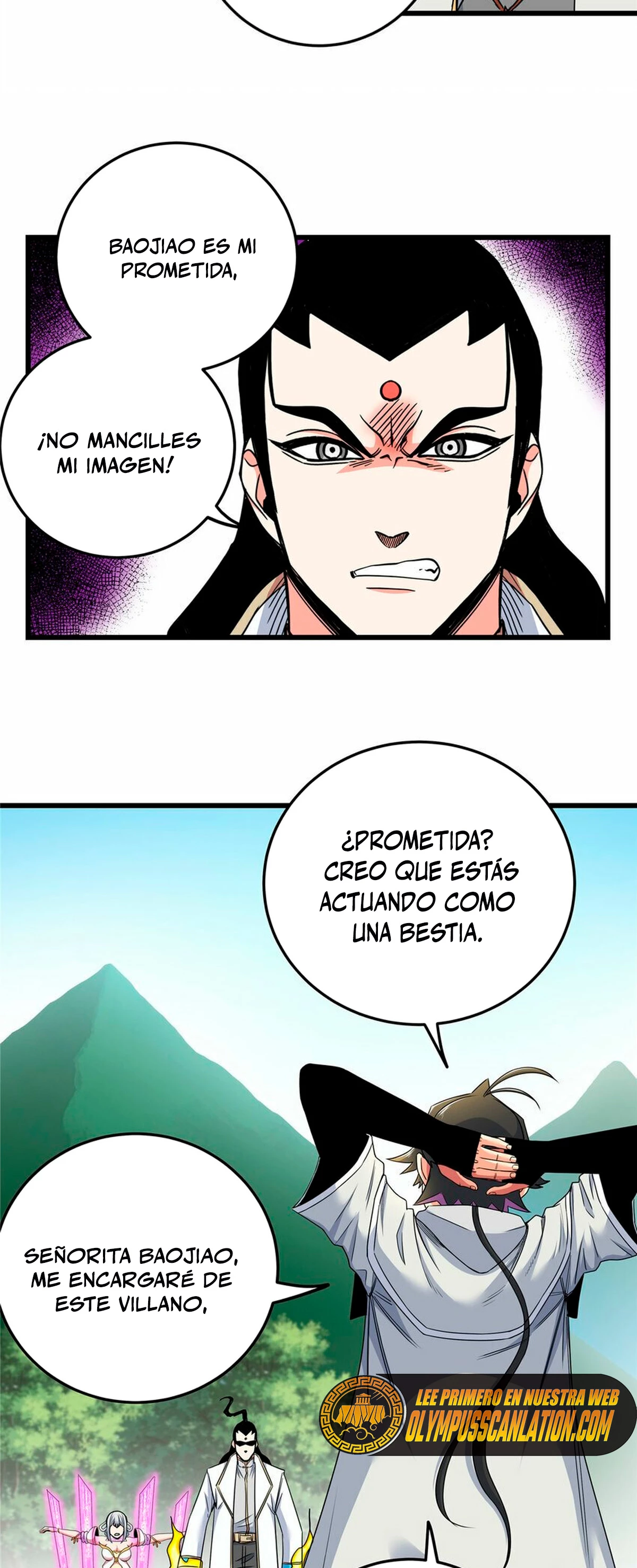 Dominación Del Emperador Capitulo 92 página 13