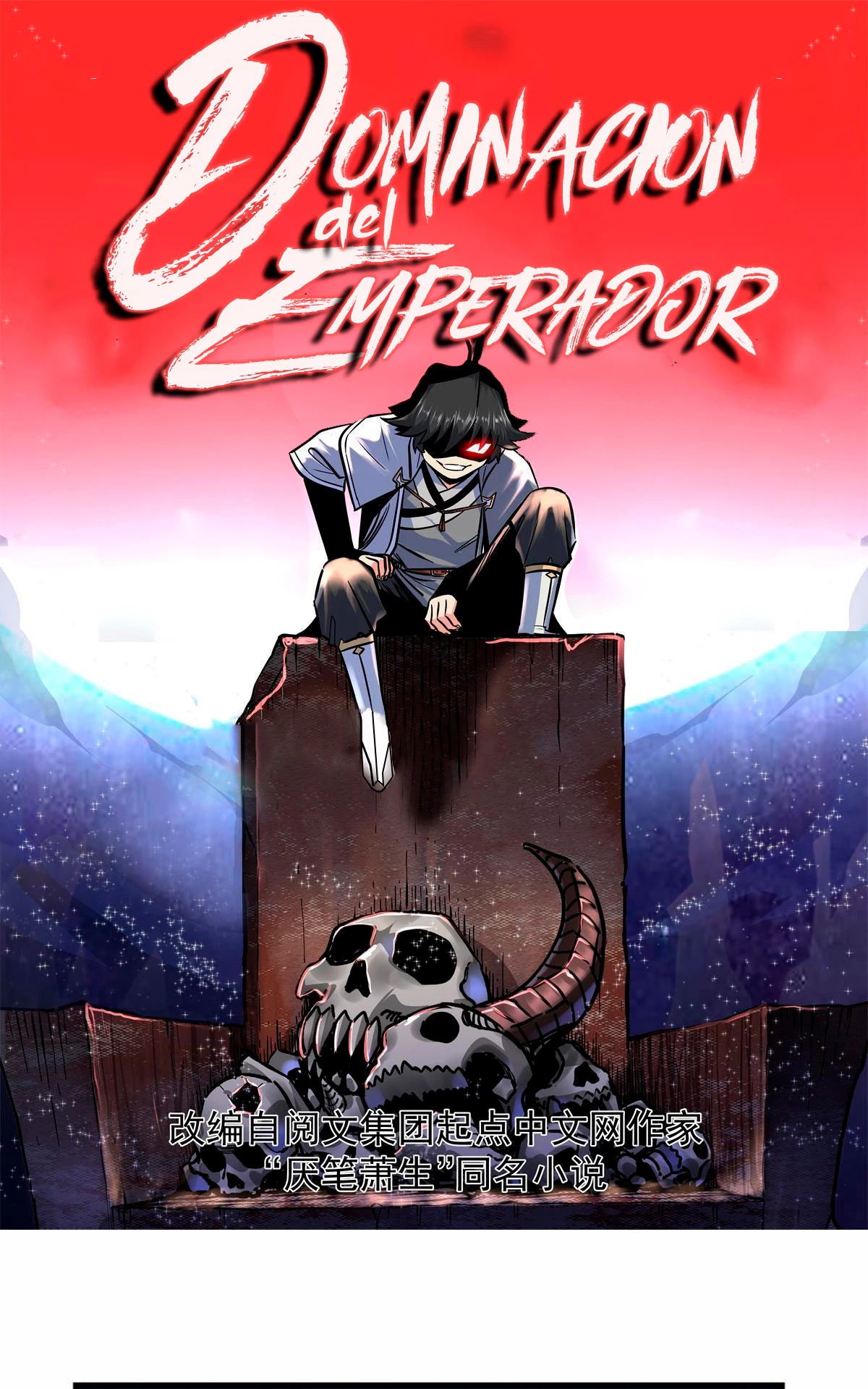 Dominación Del Emperador Capitulo 92 página 2