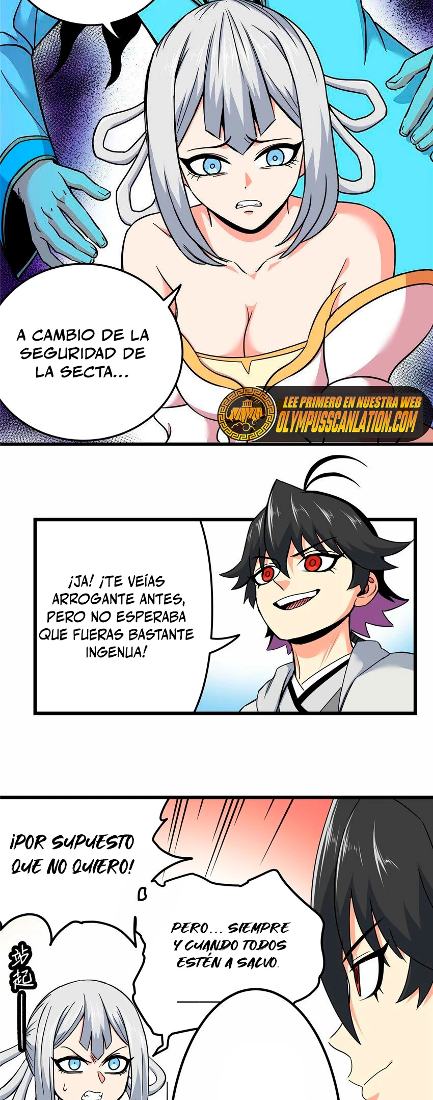 Dominación Del Emperador Capitulo 94 página 15