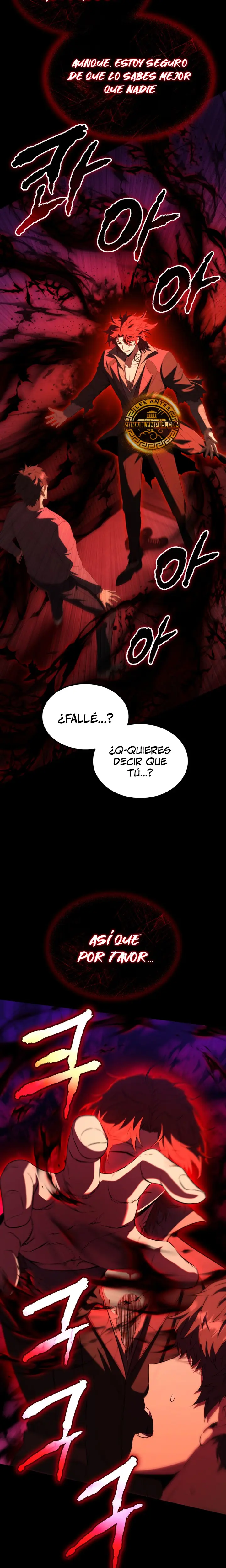 El villano de mirada cortante de la Academia Demoniaca Capitulo 1 página 15