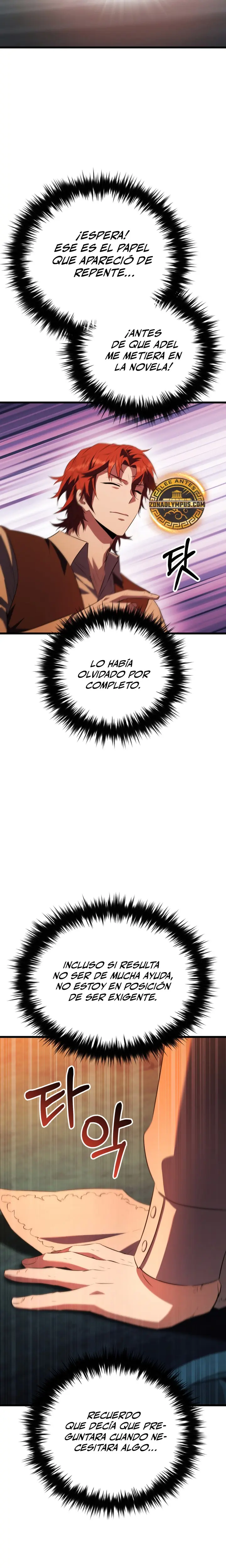 El villano de mirada cortante de la Academia Demoniaca Capitulo 1 página 27