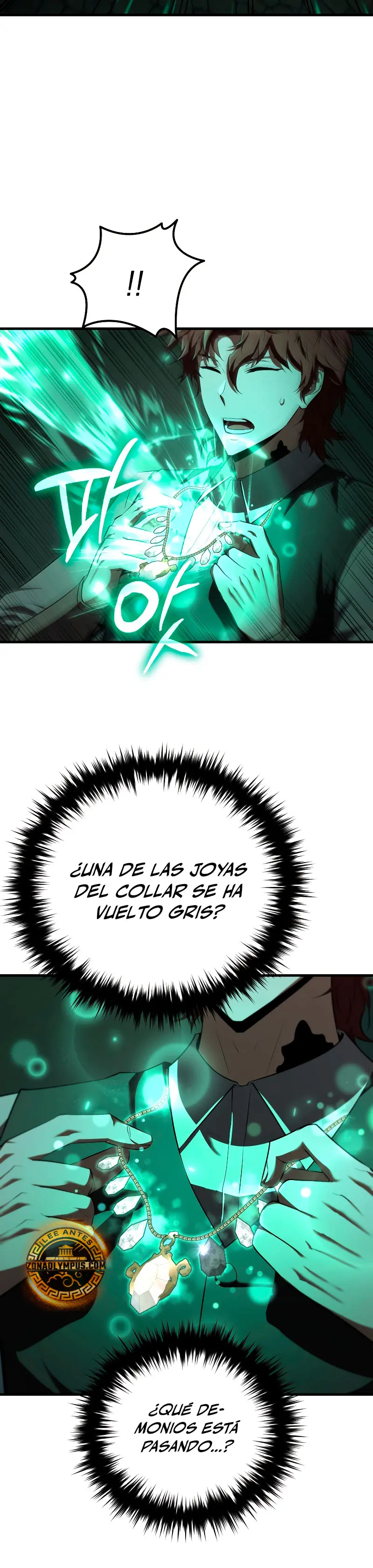 El villano de mirada cortante de la Academia Demoniaca Capitulo 17 página 16