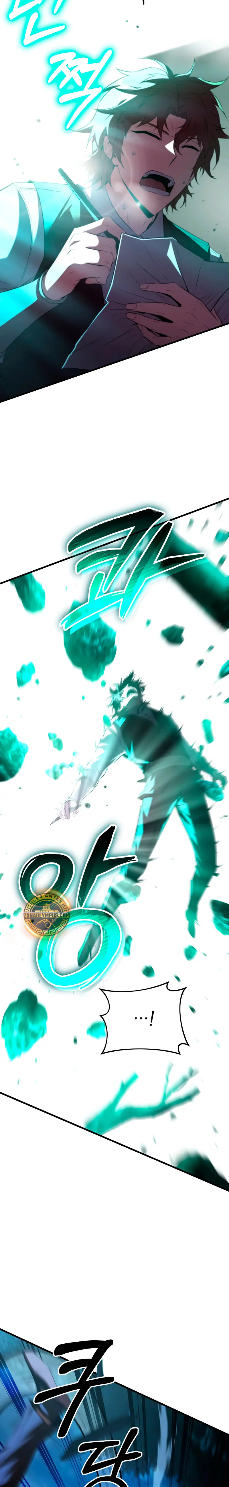 El villano de mirada cortante de la Academia Demoniaca Capitulo 2 página 19