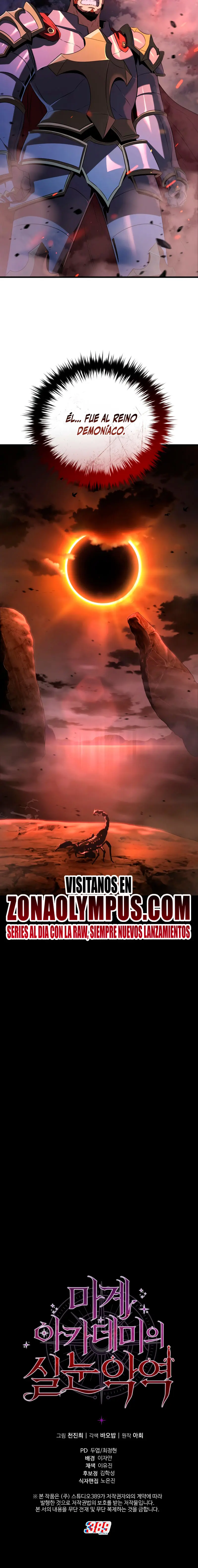 El villano de mirada cortante de la Academia Demoniaca Capitulo 2 página 33