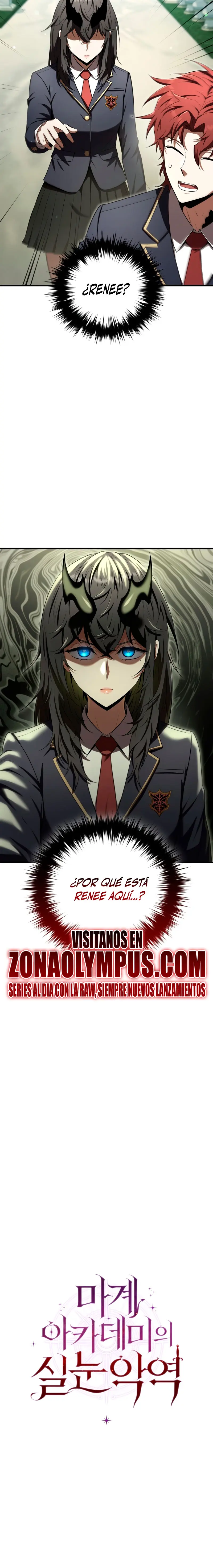 El villano de mirada cortante de la Academia Demoniaca Capitulo 21 página 25