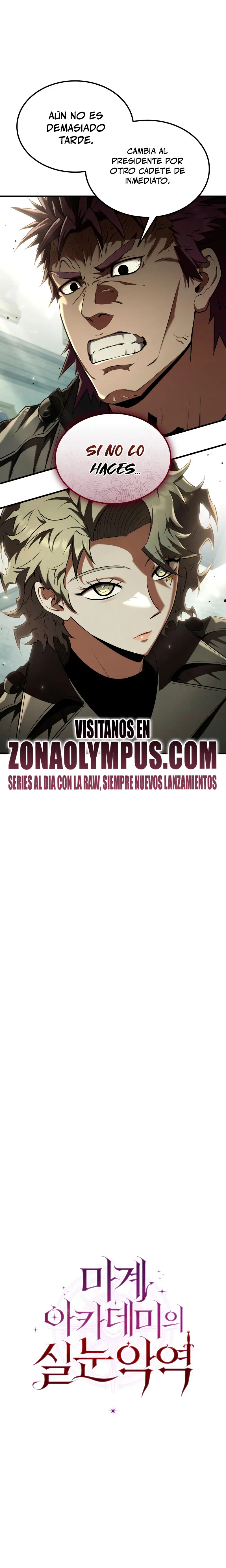 El villano de mirada cortante de la Academia Demoniaca Capitulo 23 página 25