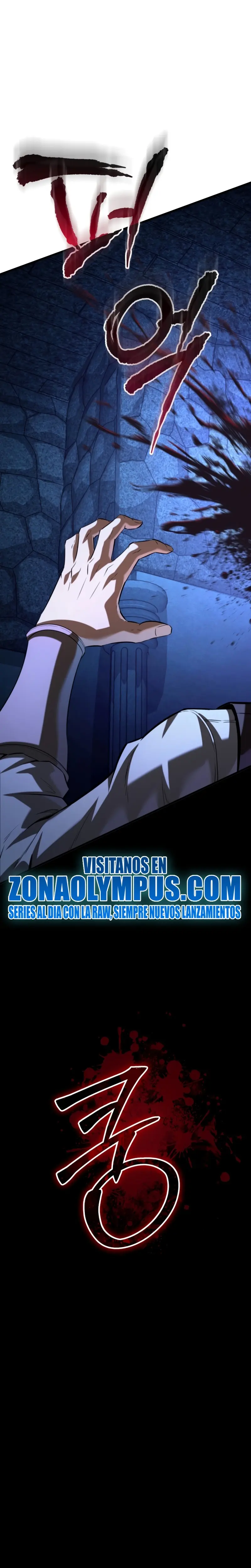 El villano de mirada cortante de la Academia Demoniaca Capitulo 3 página 37