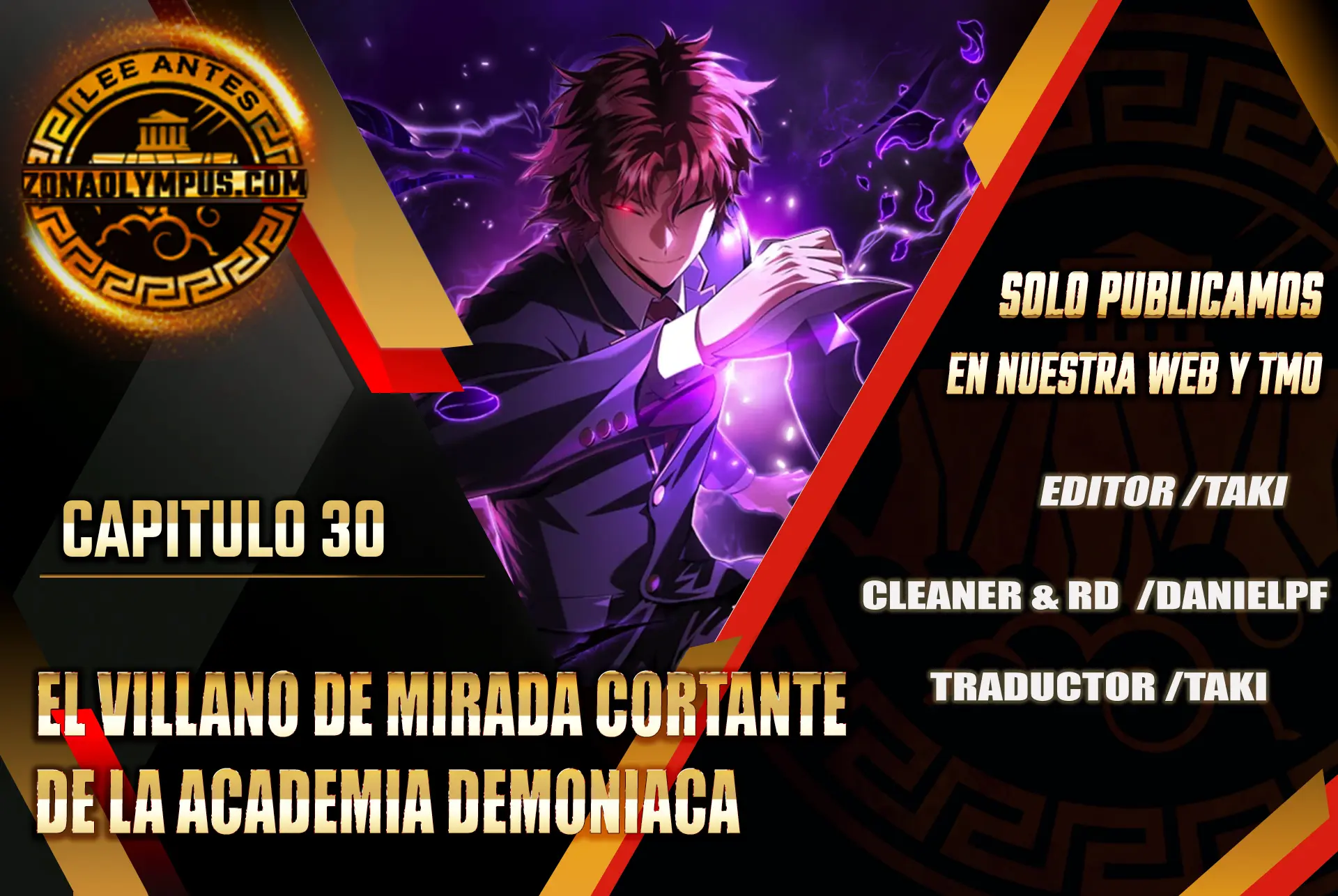El villano de mirada cortante de la Academia Demoniaca Capitulo 30 página 2