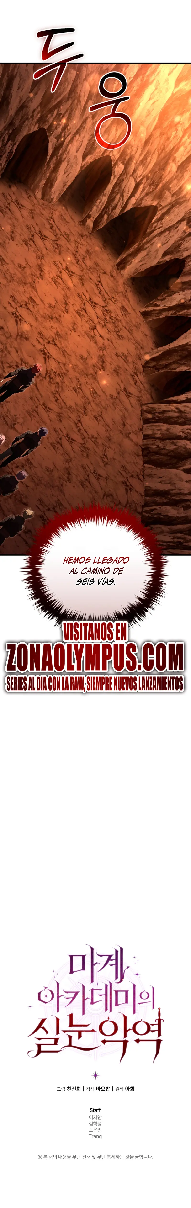 El villano de mirada cortante de la Academia Demoniaca Capitulo 41 página 29