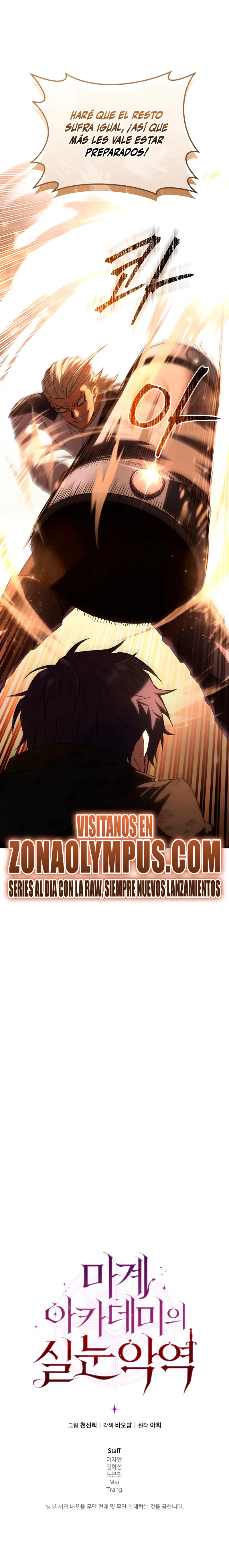El villano de mirada cortante de la Academia Demoniaca Capitulo 47 página 29