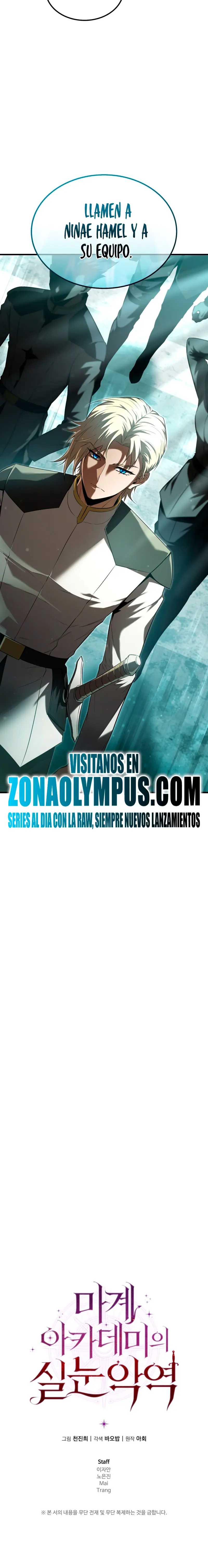 El villano de mirada cortante de la Academia Demoniaca Capitulo 51 página 30