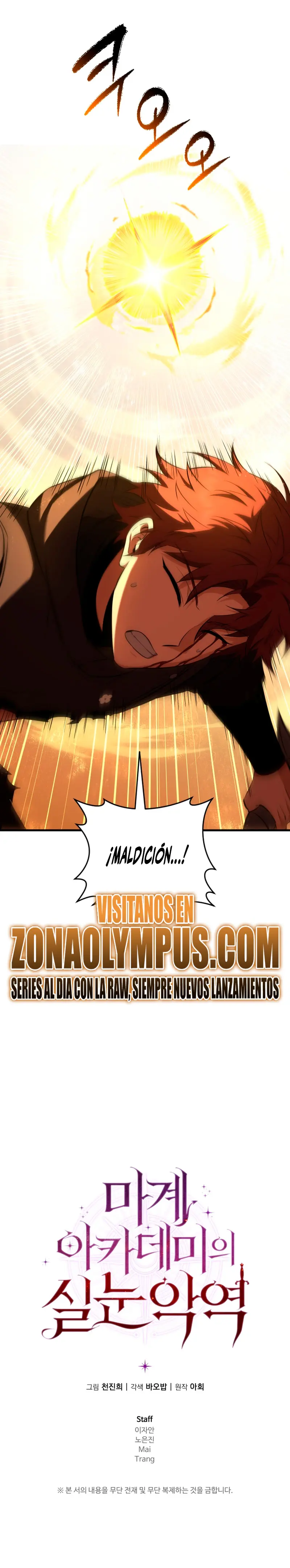El villano de mirada cortante de la Academia Demoniaca Capitulo 53 página 32