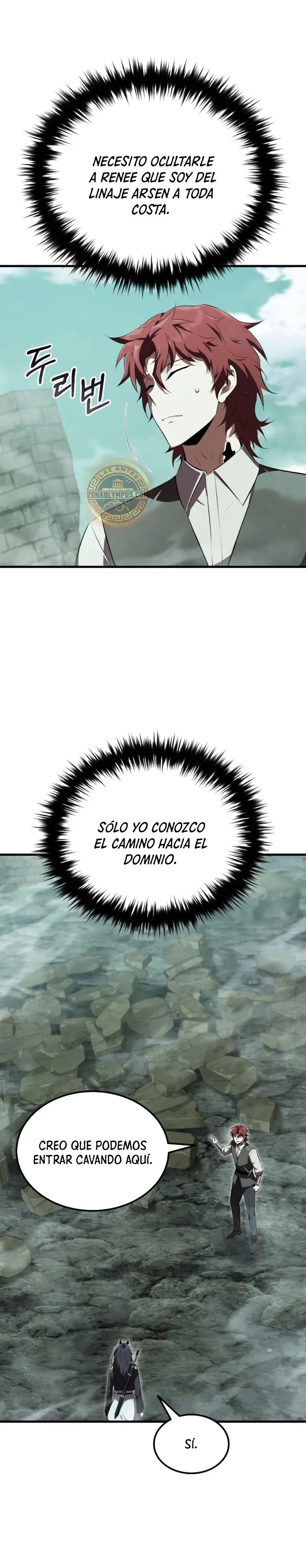 El villano de mirada cortante de la Academia Demoniaca Capitulo 7 página 12