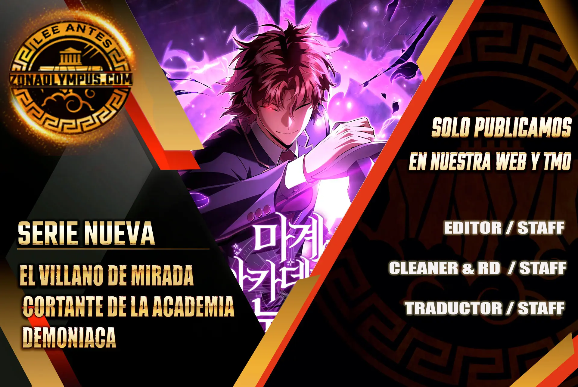 El villano de mirada cortante de la Academia Demoniaca Capitulo 8 página 2