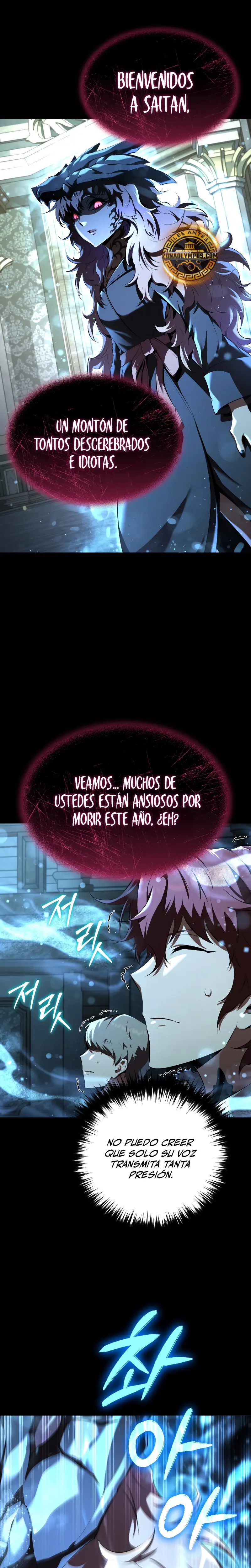 El villano de mirada cortante de la Academia Demoniaca Capitulo 9 página 22