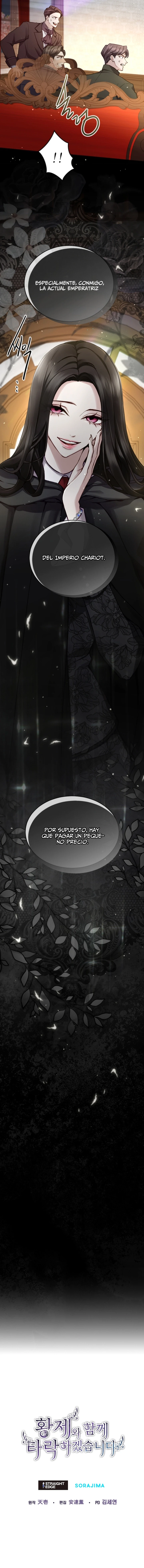 Me Corromperé Junto Al Emperador Capitulo 101 página 14