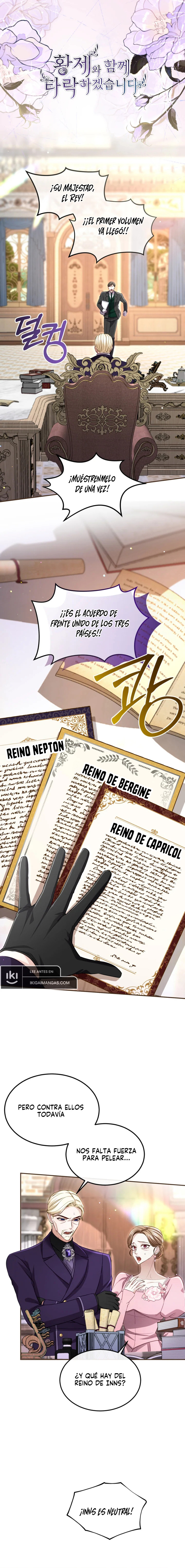 Me Corromperé Junto Al Emperador Capitulo 165 página 2