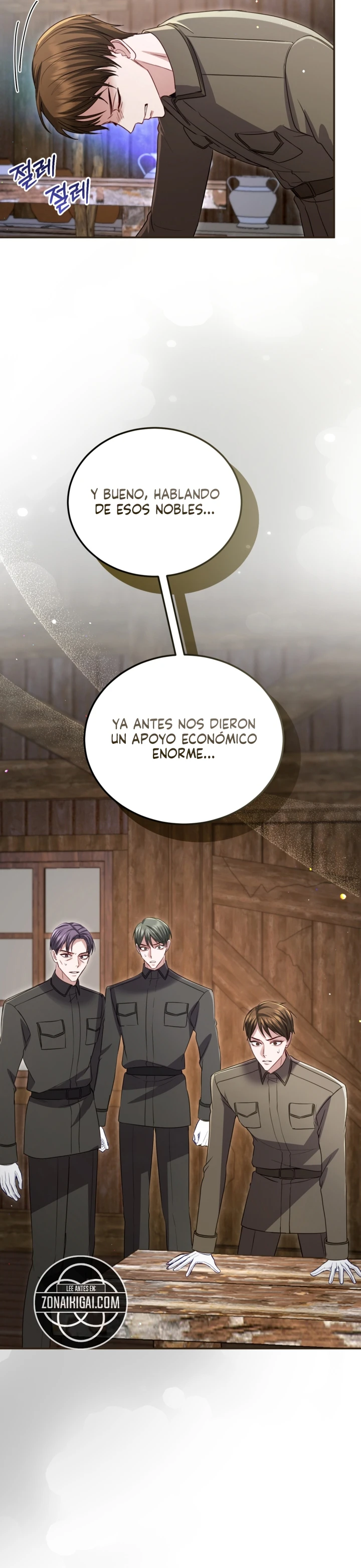 Me Corromperé Junto Al Emperador Capitulo 186 página 8
