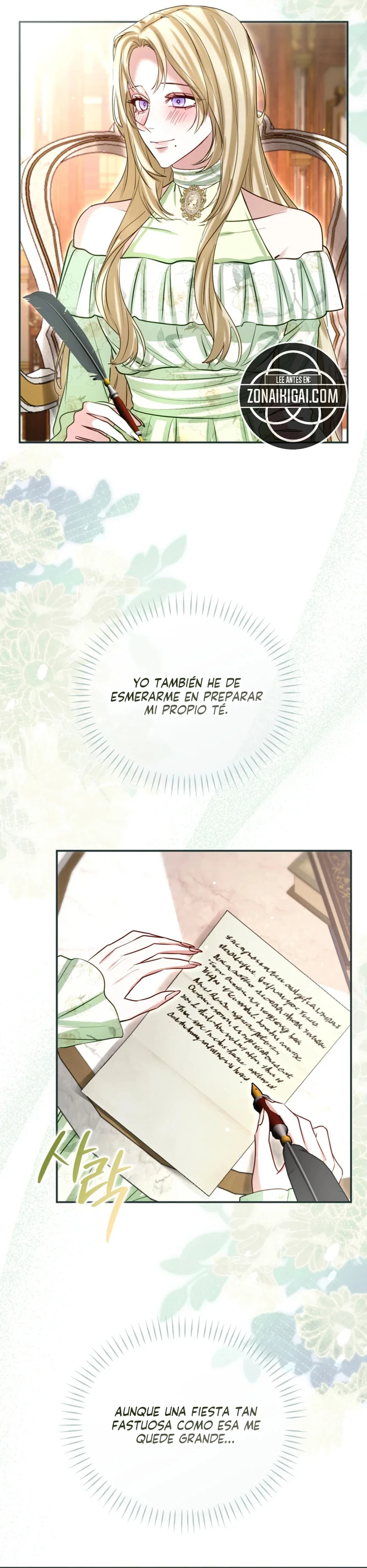Me Corromperé Junto Al Emperador Capitulo 194 página 10