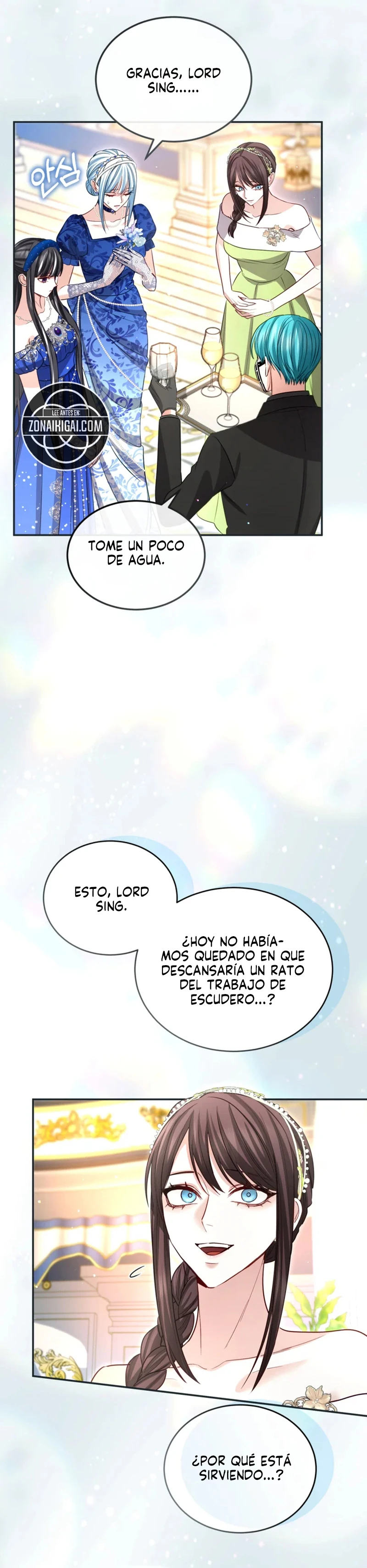 Me Corromperé Junto Al Emperador Capitulo 195 página 8