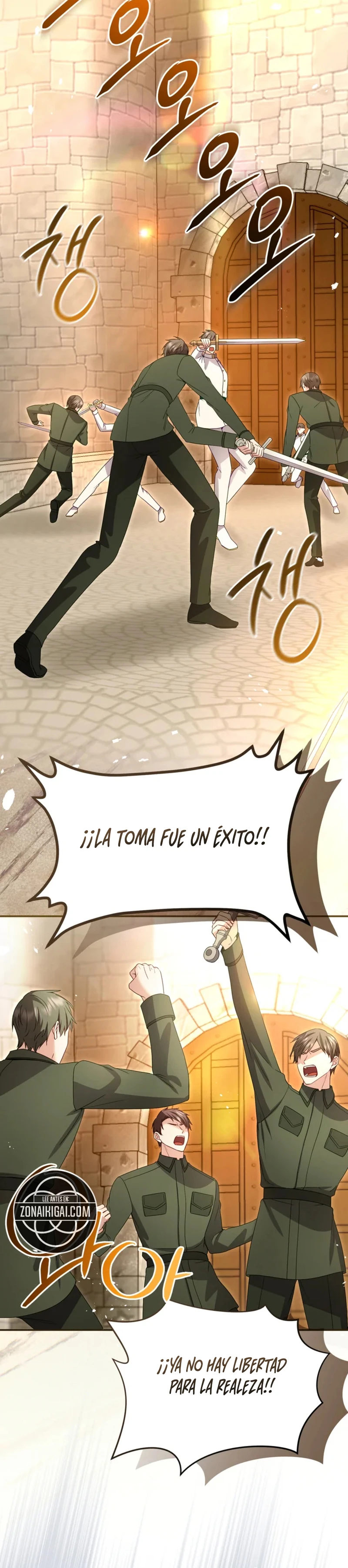 Me Corromperé Junto Al Emperador Capitulo 196 página 14