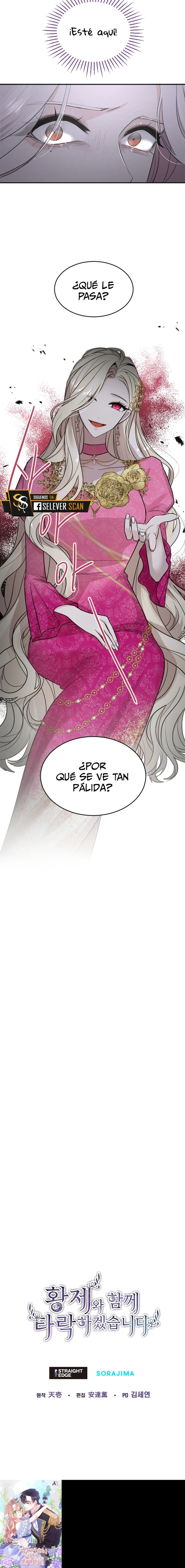 Me Corromperé Junto Al Emperador Capitulo 21 página 15