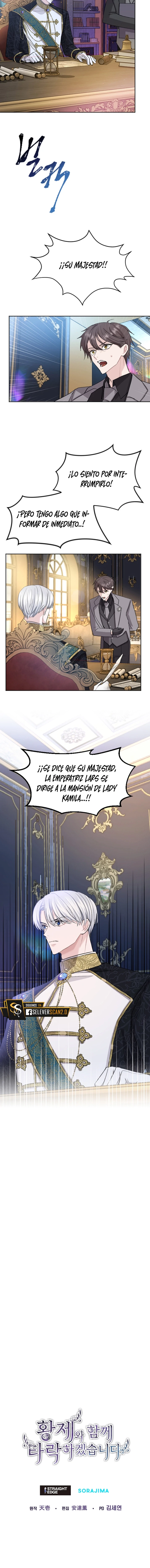 Me Corromperé Junto Al Emperador Capitulo 25 página 16