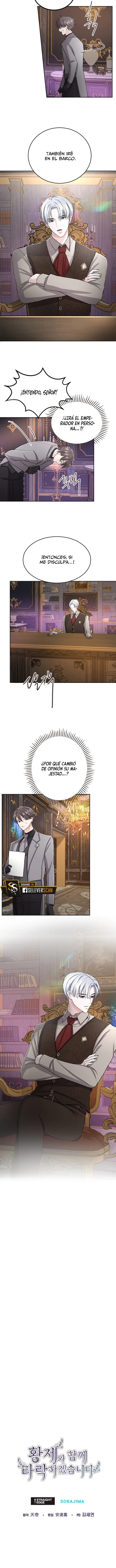 Me Corromperé Junto Al Emperador Capitulo 33 página 12