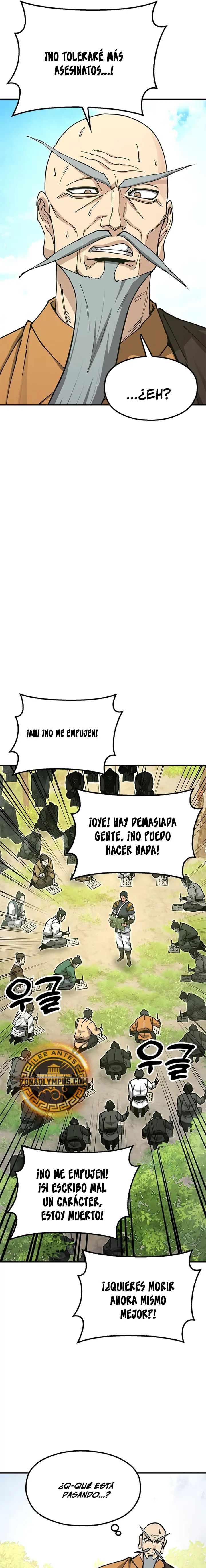 Crónicas del soberano perezoso Capitulo 41 página 11
