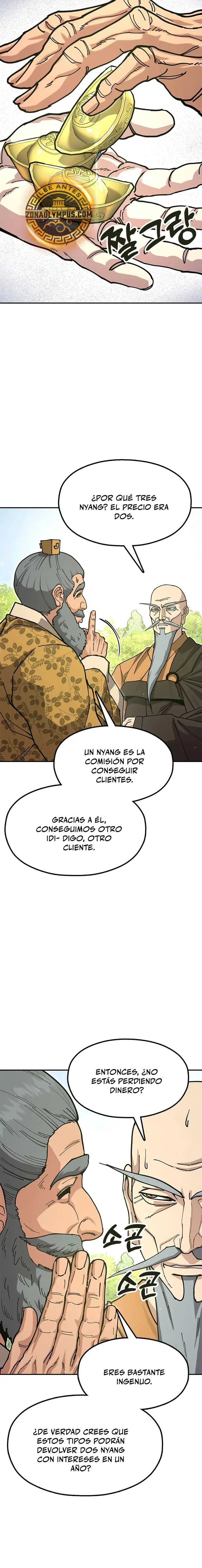 Crónicas del soberano perezoso Capitulo 41 página 24