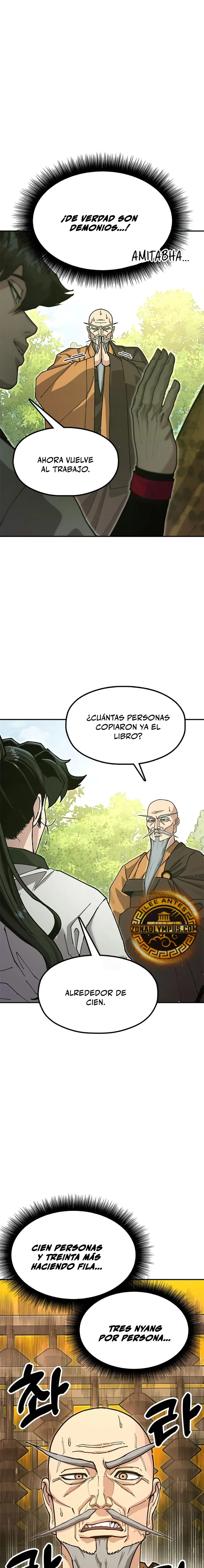 Crónicas del soberano perezoso Capitulo 41 página 26
