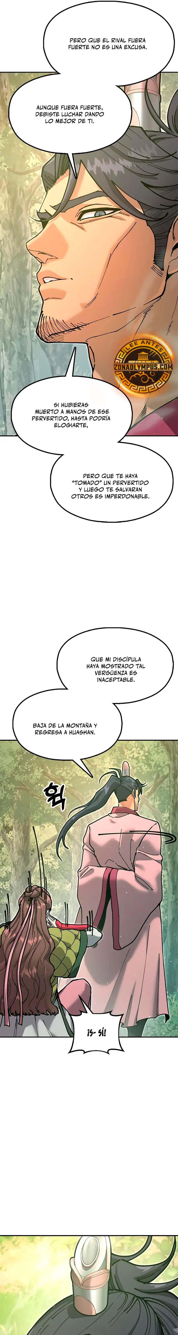 Crónicas del soberano perezoso Capitulo 33 página 22