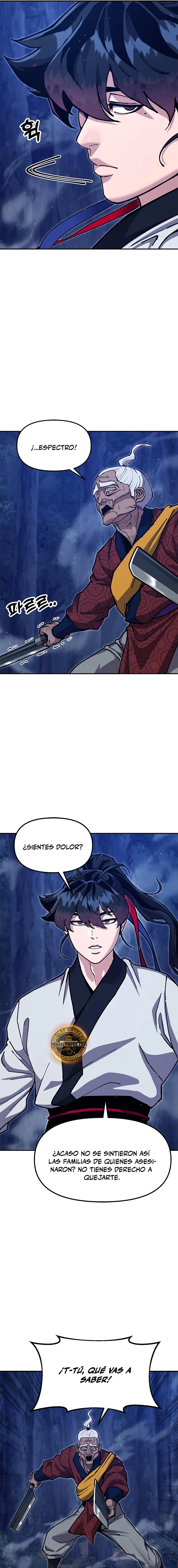 Crónicas del soberano perezoso Capitulo 38 página 15