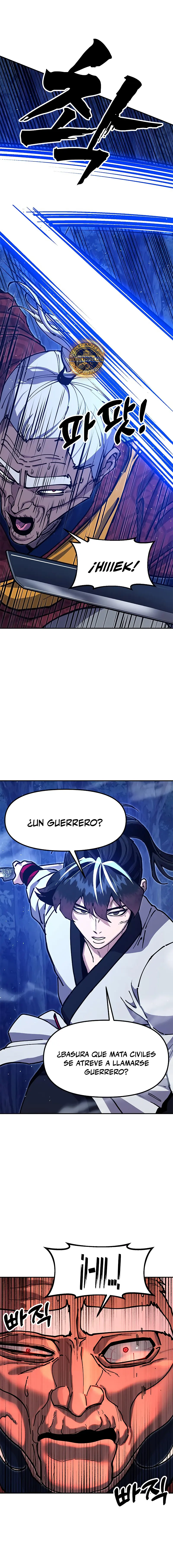 Crónicas del soberano perezoso Capitulo 38 página 22