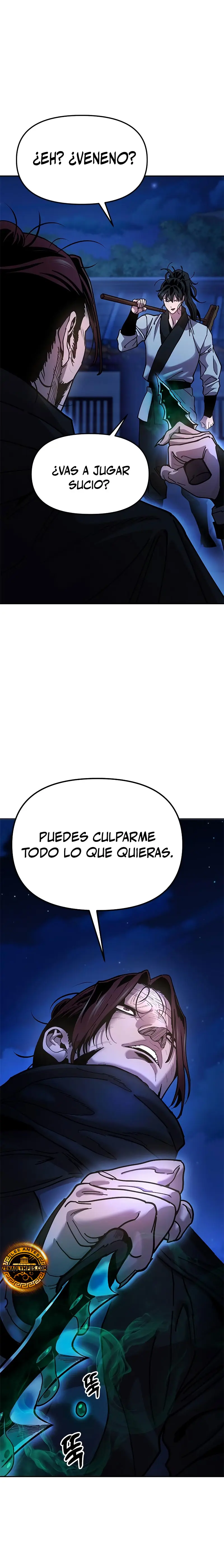 Crónicas del soberano perezoso Capitulo 11 página 26