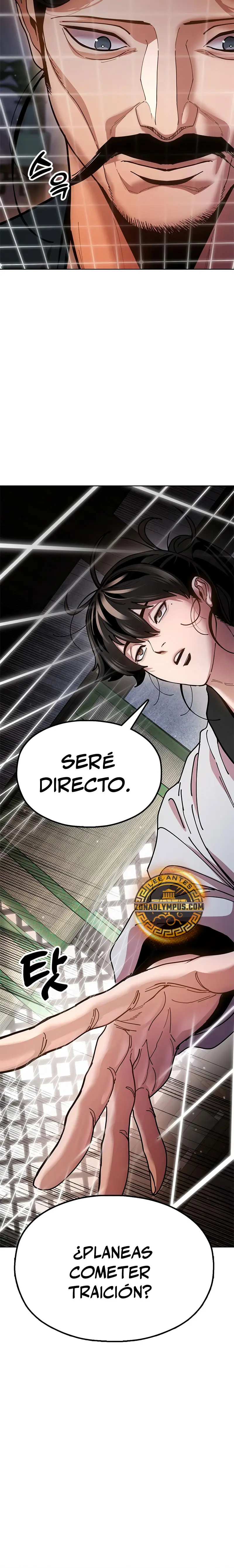 Crónicas del soberano perezoso Capitulo 14 página 11