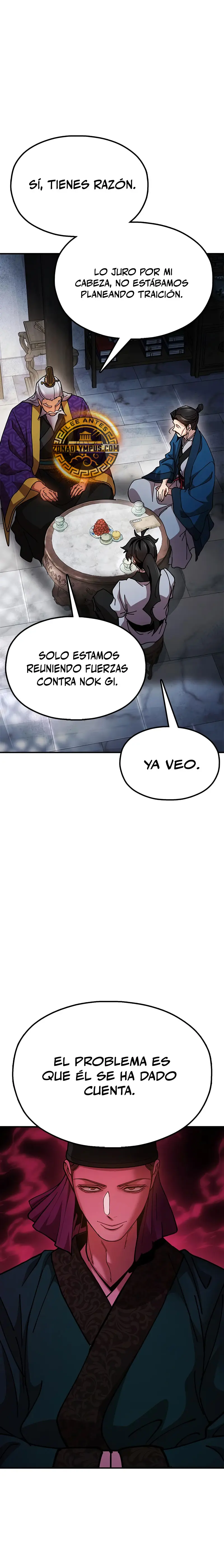 Crónicas del soberano perezoso Capitulo 14 página 15