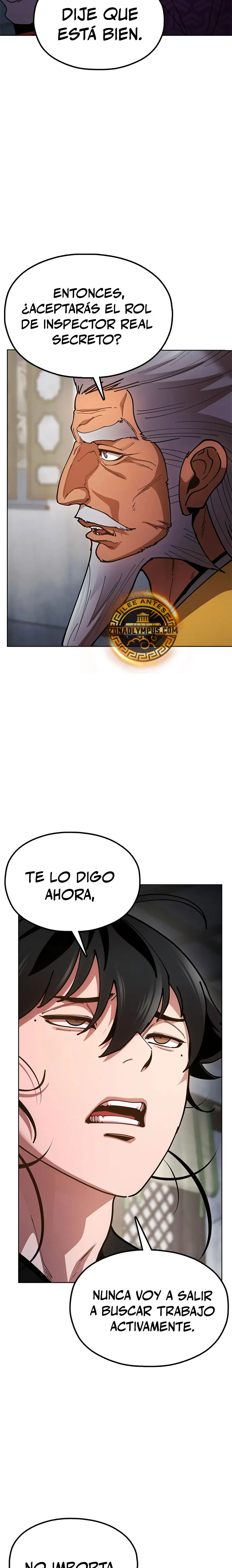 Crónicas del soberano perezoso Capitulo 14 página 19