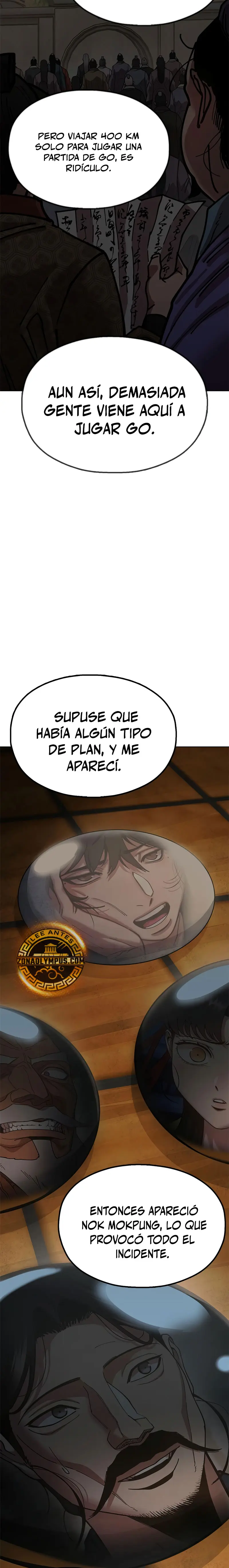 Crónicas del soberano perezoso Capitulo 14 página 6
