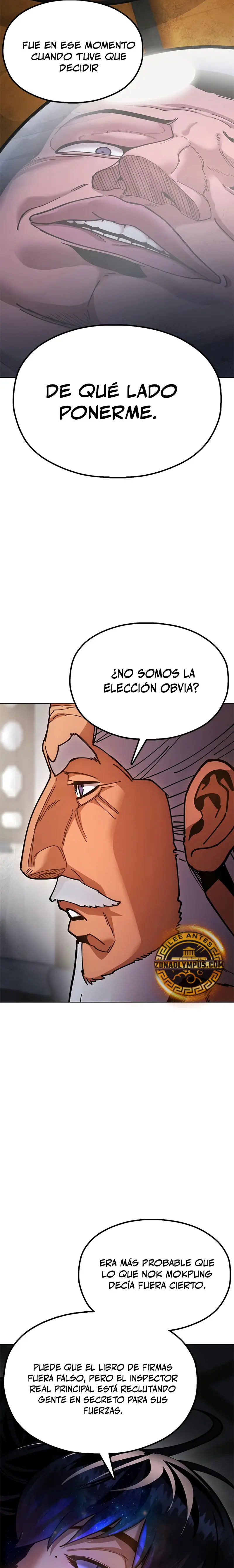 Crónicas del soberano perezoso Capitulo 14 página 7