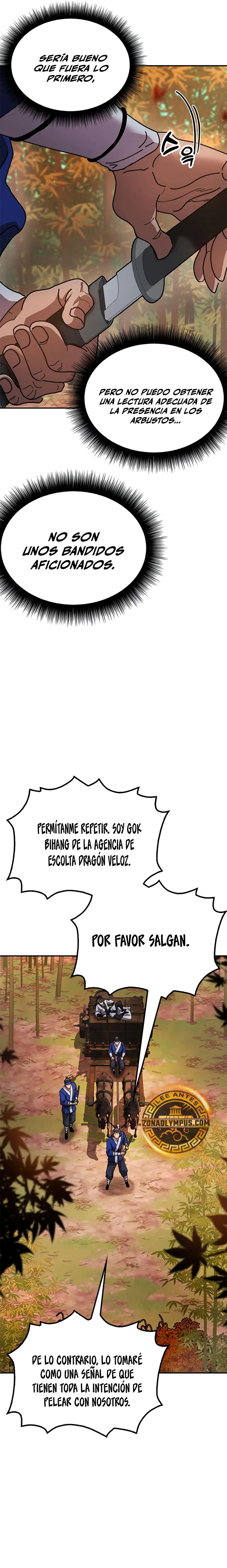 Crónicas del soberano perezoso Capitulo 15 página 32