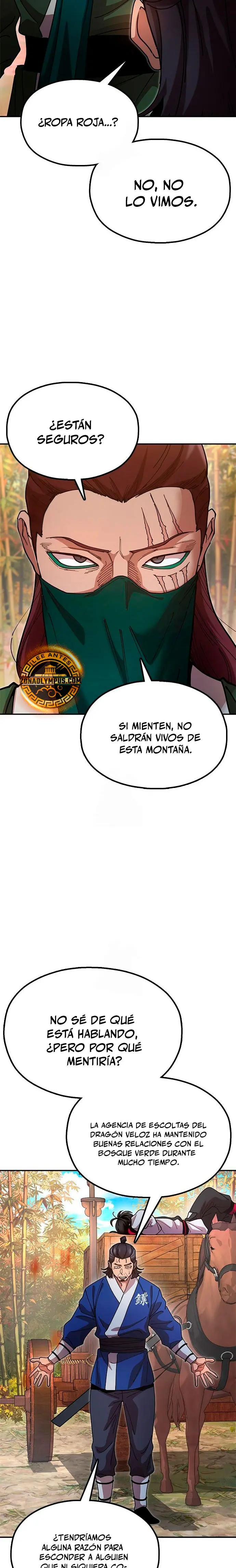 Crónicas del soberano perezoso Capitulo 16 página 13