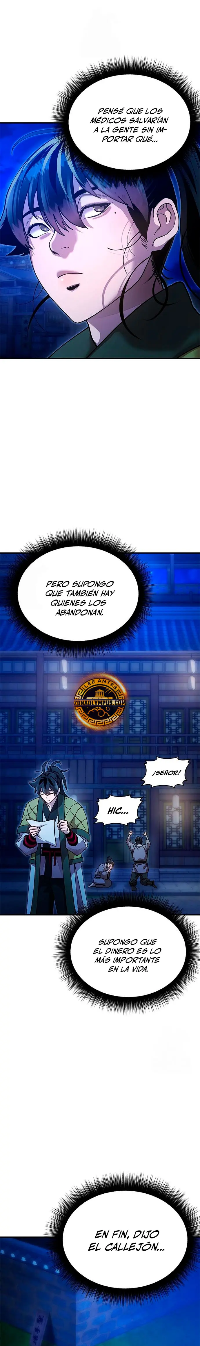 Crónicas del soberano perezoso Capitulo 18 página 14