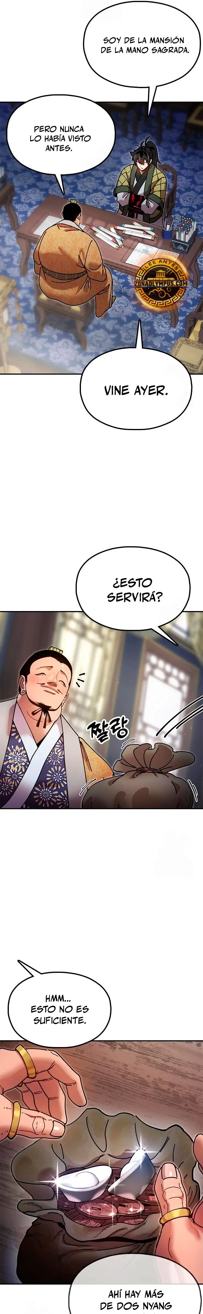 Crónicas del soberano perezoso Capitulo 18 página 33