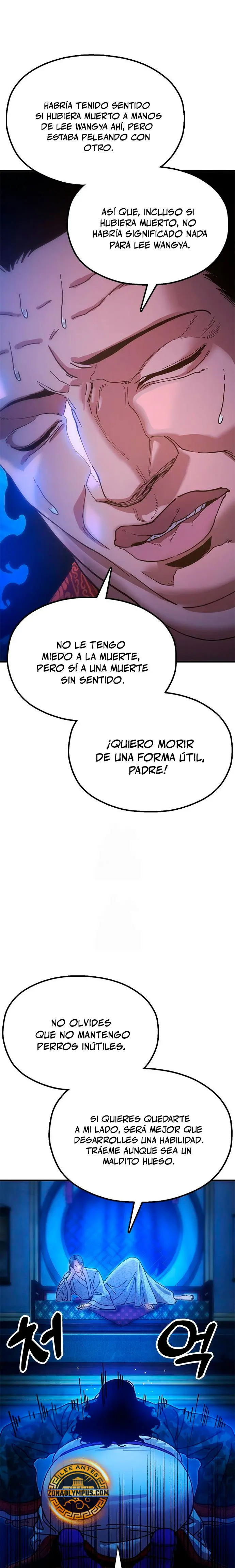 Crónicas del soberano perezoso Capitulo 18 página 4